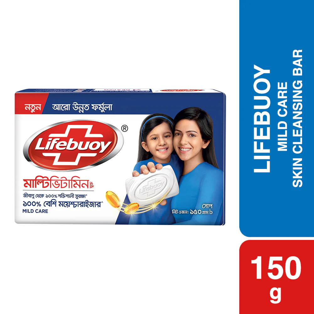 Lifebuoy Mild Care Soap Bar – 150g